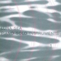 MOON_Luna Sea