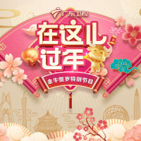 乌苏里船歌_王晰