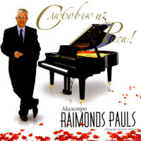 Put K Svetu_Raimonds Pauls