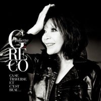 Seule Avec Toi_Marc Lavoine,Juliette Greco