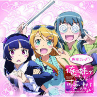アキハバラ☆だんす☆なう!!_花澤香菜,生天目仁美