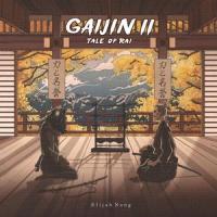 Kurenai(feat. Jonathan Ogden)_Elijah Nang,Jonathan Ogden