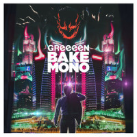 バケモノ_GReeeeN