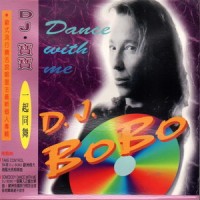 SOMEBODY DANCE WITH ME DANCE WITH ME_DJ Bobo