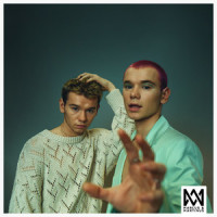 When All The Lights Go Out_Marcus & Martinus