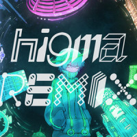 遠く鳴らせ_水槽,higma