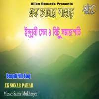 Ek Sonar Pahar_Indrani Sen,Bitu Samajpati