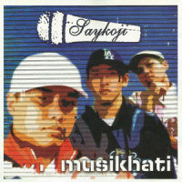 Anak Singkong(feat. Ari Wibowo, Bill & Brod)_Saykoji,Ari Wibowo,Bill,Brod