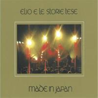Milza_Elio E Le Storie Tese