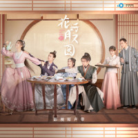 月下_张紫宁