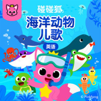 Sea Otter_碰碰狐PINKFONG