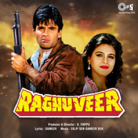 Mujhe Ishq Da Lag Gaya Rog_Sukhwinder Singh,Sadhana Sargam