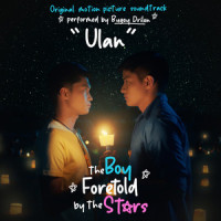 Ulan_Bugoy Drilon