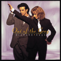 All We Need_Out Of The Grey
