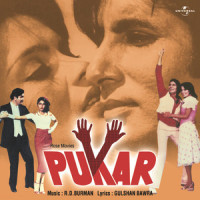 Bachke Rehna Re Baba_Kishore Kumar,Asha Bhosle,Rahul Dev Burman