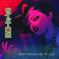 Mechanical Love_Trevor Something