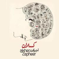Kaslan_Akher Zapheer