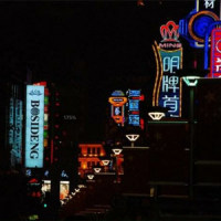 斐伦道夜兰调_Side Men边缘人,HealerHill,澄海伯伯,Fearon road斐伦道