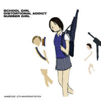 PIXIE DU_Number Girl