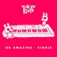 OK Amazing(feat. Kagamine Len & Hatsune Miku)_Tokyo Elvis,镜音连,初音未来