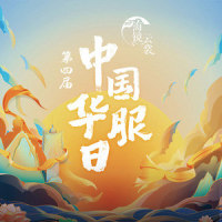 千古_阿兰