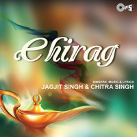 Tareef Us Khudaki Jisne Jaha Banaya_Jagjit Singh,Chitra Singh