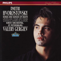 Rimsky-Korsakov: Kashchei the Immortal - Gluhaja noch_Dmitri Hvorostovsky,Mariinsky Orchestra,Valery Gergiev