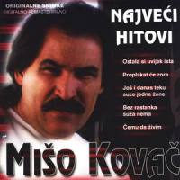 Ja Ne Mogu Drugo Nego Da Je Volim_Mišo Kovač