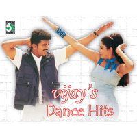 Whitulakkan_Deva,Anuradha Sriram