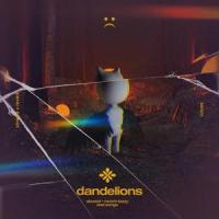 dandelions - slowed + reverb_Slo,Twilight,Tazzy