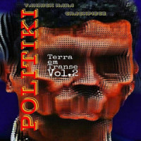 A Irresponsabilidade Política_Yannick Hara,CrackPiece,Tatá Aeroplano
