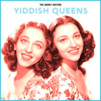 Ketzelle Baroiges_The Barry Sisters