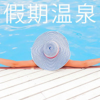 第七天空_Bobby Cole