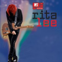 Baila Comigo_Rita Lee