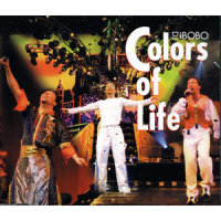 Colors of Life_DJ Bobo