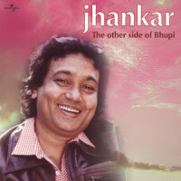 Jab Pyar Kisise Hota Hai_Bhupinder Singh