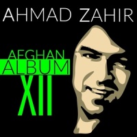 Majnon Majnon Jan_Ahmad Zahir