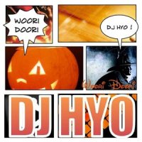 우리두리_DJ Hyo