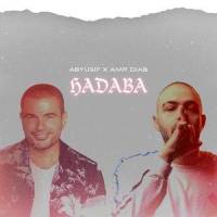 HADABA_Kingoo,Abyusif,Amr Diab