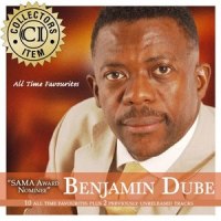 Stand Silent_Benjamin Dube