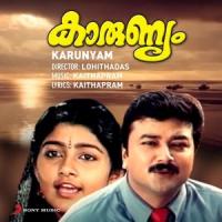 Marakkume Neeyente_Kaithapram,K.S. Chithra