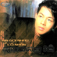 Cau Tre Ky Niem_Quang Lê