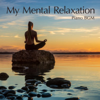 Emotionally Charged_Relax α Wave