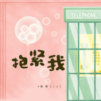 一点点_董唧唧,lilMoGo