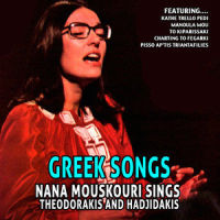 Charting to Fegarki_Nana Mouskouri