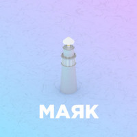 Fallen_Shocky
