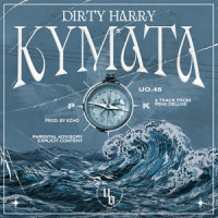 Kymata_Dirty Harry,Echo