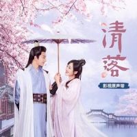 要抱抱举高高_何曼婷