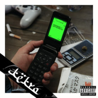 Dubaï_Kekra