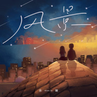 风景_苏醒AllenSu